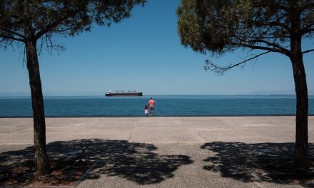 Ηλιόλουστος ο καιρός σήμερα – Μέχρι 28 βαθμούς η θερμοκρασία