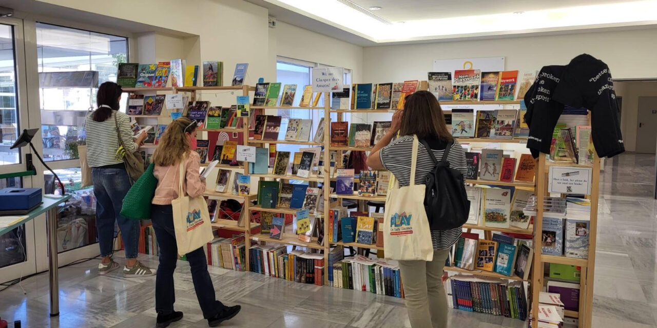 Στην Αθήνα το Διεθνές Συνέδριο «Play on Early Education» για την εκπαίδευση παιδιών προσχολικής ηλικίας μέσα από το παιχνίδι