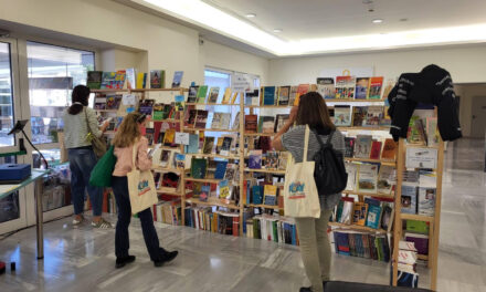 Στην Αθήνα το Διεθνές Συνέδριο «Play on Early Education» για την εκπαίδευση παιδιών προσχολικής ηλικίας μέσα από το παιχνίδι