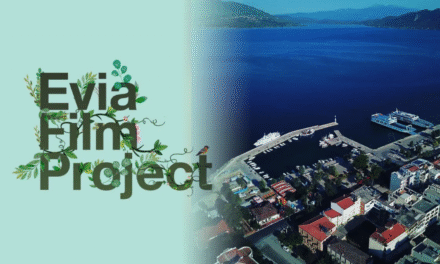 Evia Film Project: Ένα πενθήμερο γεμάτο πράσινο σινεμά και πολλές εκδηλώσεις