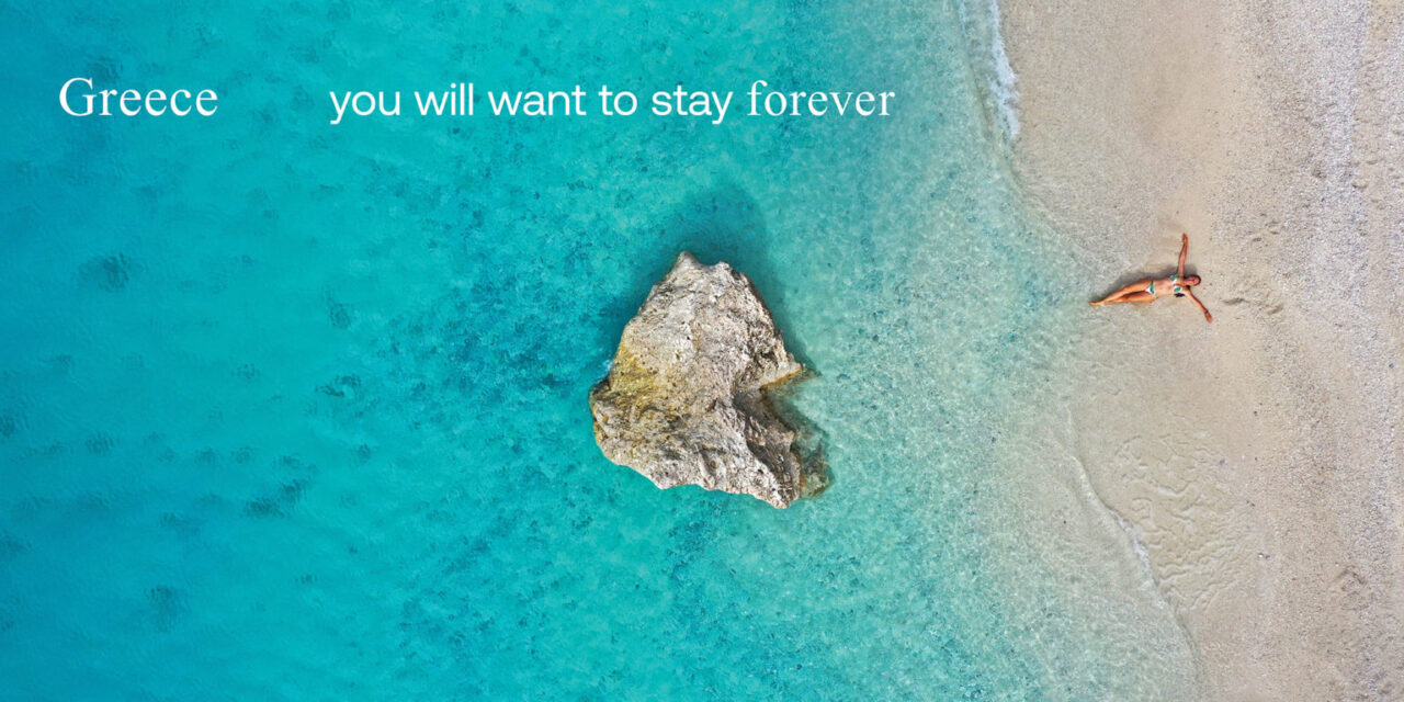 «Ελλάδα… Θα θέλεις να μείνεις για πάντα!»: Η νέα καλοκαιρινή τουριστική καμπάνια της χώρας
