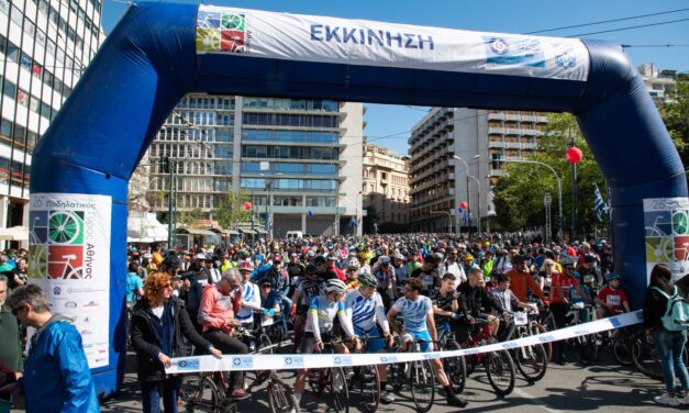 Η μεγάλη γιορτή του ποδηλάτου επιστρέφει! – Ανοίγουν οι εγγραφές για τον 27ο Ποδηλατικό Γύρο της Αθήνας