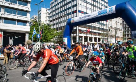 27ος Ποδηλατικός Γύρος της Αθήνας: Η μεγάλη γιορτή του ποδηλάτου επιστρέφει