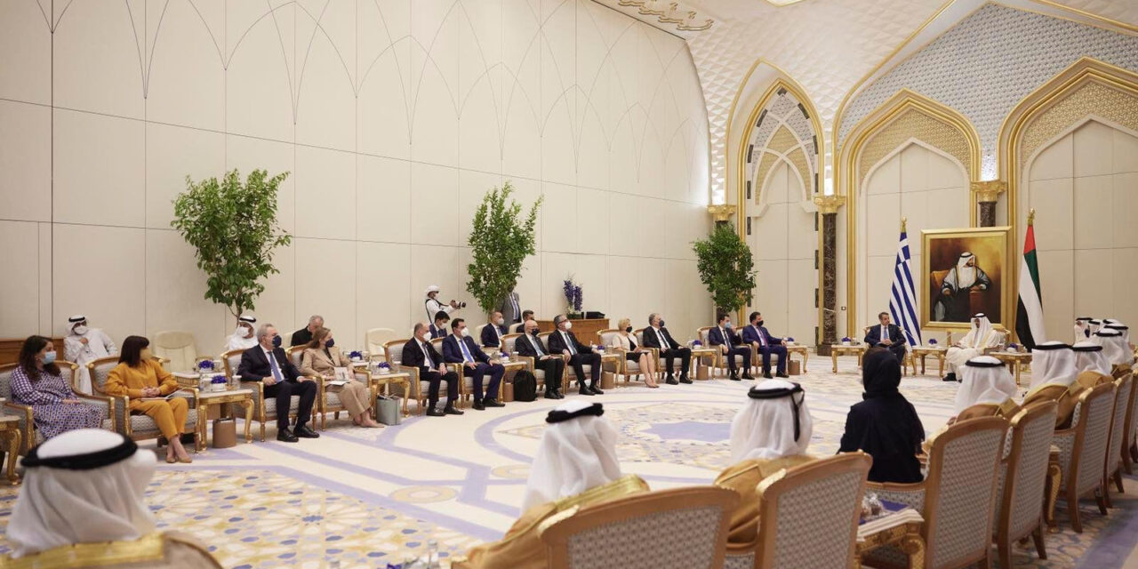 Συνεργασία Ελλάδας–ΗΑΕ για επενδύσεις 4 δισ. ευρώ στην ελληνική οικονομία – Για υποδομές αγροτουρισμού κ.α