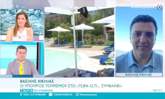 Κικίλιας: Νέο ξενοδοχείο για τον αθλητικό τουρισμό στη Λήμνο για τις προπονήσεις ολυμπιακών ομάδων