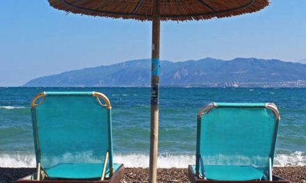 Κοινωνικός Τουρισμός: Ποια ΑΦΜ μπορούν να κάνουν αίτηση σήμερα