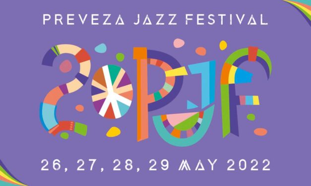 Πρέβεζα: Έρχεται το 20ο Preveza Jazz Festival στην Πρέβεζα