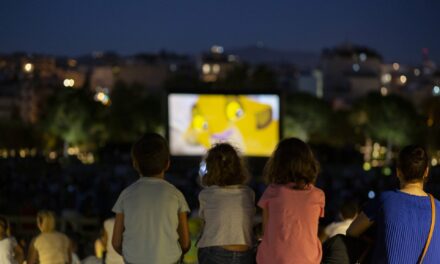 Park your Cinema: Υπαίθριες κινηματογραφικές προβολές στο Ξέφωτο του ΚΠΙΣΝ – Όλα όσα θα δούμε