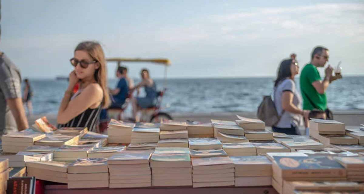 Θεσσαλονίκη: Με 40.000 τίτλους βιβλίων ανοίγει το Φεστιβάλ Βιβλίου