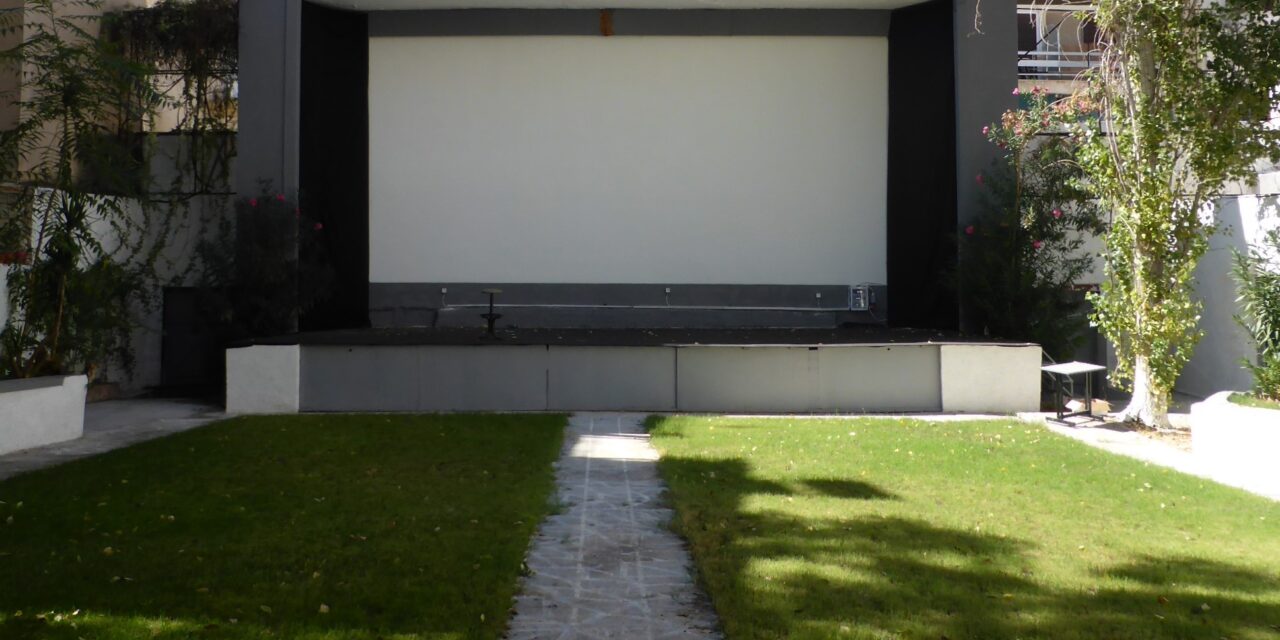 Επιστρέφει ο ιστορικός θερινός κινηματογράφος «Αthenee» – Με αφιέρωμα στη δεκαετία του ’80