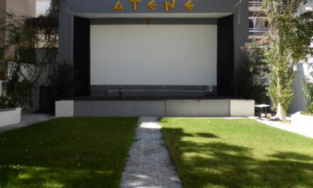 Επιστρέφει ο ιστορικός θερινός κινηματογράφος «Αthenee» – Με αφιέρωμα στη δεκαετία του ’80