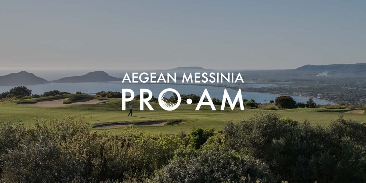 Aegean Airlines και Costa Navarino ενώνουν τις δυνάμεις τους και δημιουργούν το Aegean Messinia Pro-Am