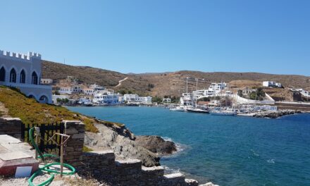 Κύθνος: Στις 19 Ιουνίου ξεκινάει η στρατηγική πρωτοβουλία GReco Islands