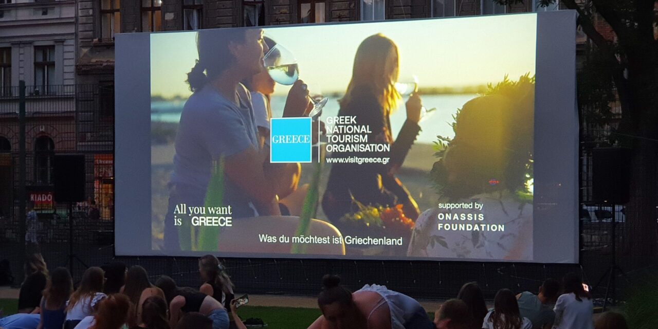 Η Ελλάδα πρώτη σε ζήτηση αεροπορικών πακέτων ταξιδιών στην Ουγγαρία