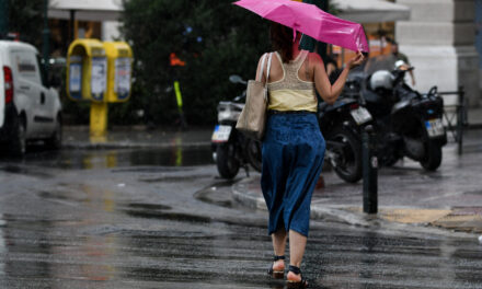 Καιρός: Πέφτει η θερμοκρασία – Έρχονται βροχές
