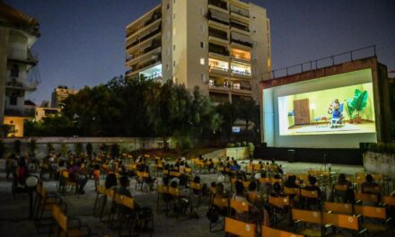31 εκπληκτικές ταινίες στον αναγεννημένο ΑΒ – Υπέροχες θερινές βραδιές για μικρούς και μεγάλους στα Πατήσια