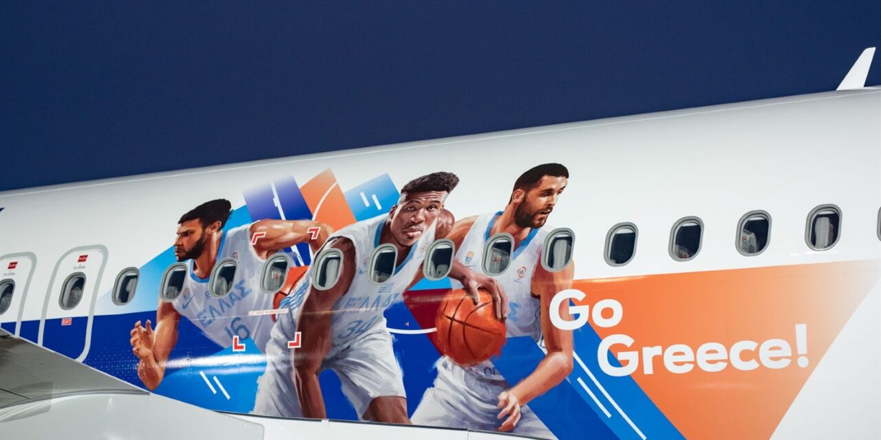 Με τα φτερά της AEGEAN και το «δικό της» αεροπλάνο πετά στο Μιλάνο η Εθνική Ομάδα Μπάσκετ