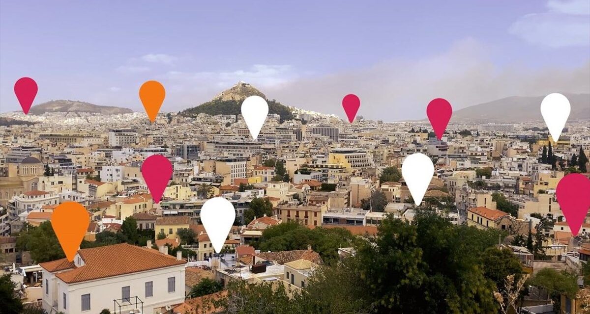 Culture is Athens: Ο πολιτισμός της Αθήνας με ένα “κλικ” στην οθόνη μας