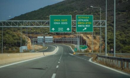 Σε τροχιά υλοποίησης η υποθαλάσσια ζεύξη της Λευκάδας