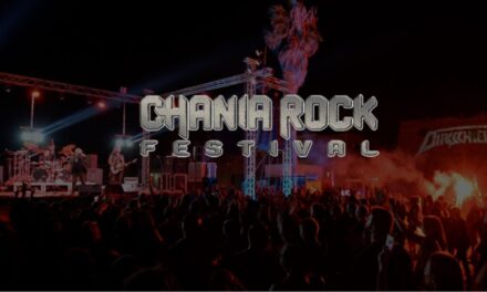 Αυγουστιάτικες πολιτιστικές εκδηλώσεις υπό την αιγίδα του ΕΟΤ