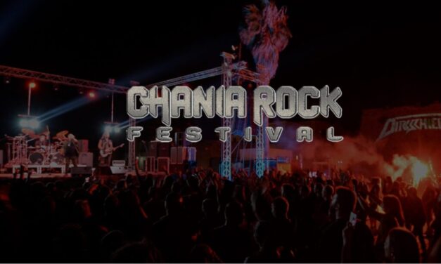 Αυγουστιάτικες πολιτιστικές εκδηλώσεις υπό την αιγίδα του ΕΟΤ