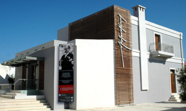 Τρία νέα μουσεία στον κατάλογο των αναγνωρισμένων από το ΥΠΠΟΑ μουσείων