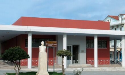 Το Αργοστόλι αποκτά ξανά Αρχαιολογικό Μουσείο