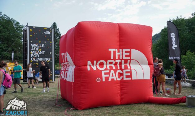 The North Face: Δυναμική στήριξη του ορεινού αθλητικού τουρισμού μέσω του Zagori Mountain Running 2022