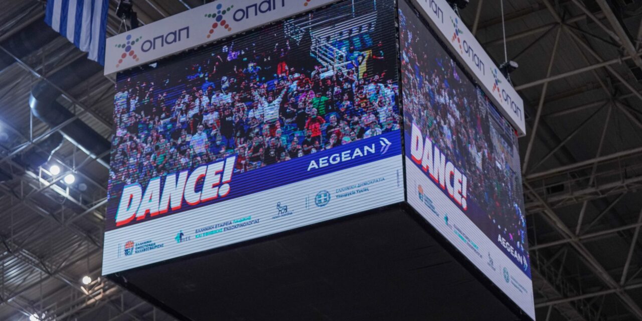 Aegean: Με πολλές δράσεις πλαισιώθηκαν οι αγώνες της Εθνικής Ομάδας Μπάσκετ στο φετινό τουρνουά «AEGEAN Ακρόπολις» στο Ο.Α.Κ.Α.