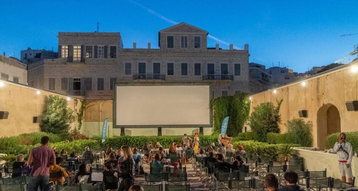 Αυλαία για το ANIMASYROS 2022 με τη στήριξη του ΕΟΤ -2η τουριστική ταινία κινουμένων σχεδίων