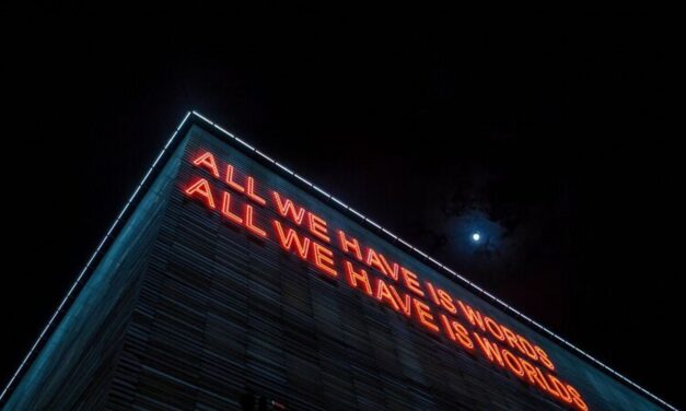 Η Στέγη του Ιδρύματος Ωνάση διοργανώνει street party στους γύρω δρόμους