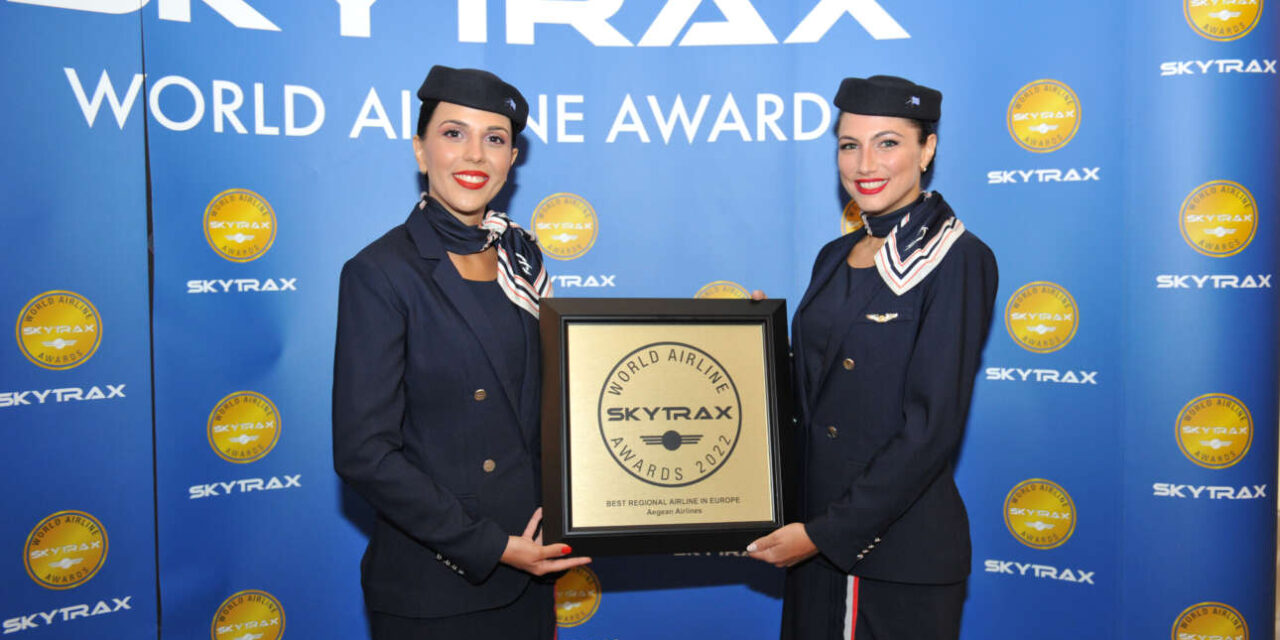 Skytrax Awards: «Καλύτερη Περιφερειακή Αεροπορική Εταιρεία στην Eυρώπη» η AEGEAN