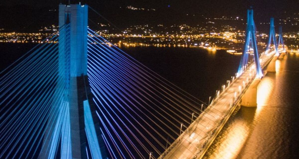 Η ενεργειακή κρίση σβήνει τον διακοσμητικό φωτισμό της Γέφυρας Ρίου-Αντιρρίου