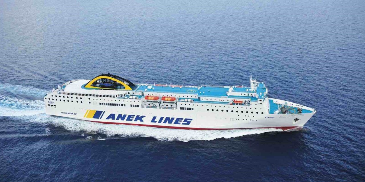 Η Αttica Group συγχωνεύεται και απορροφά την ΑΝΕΚ