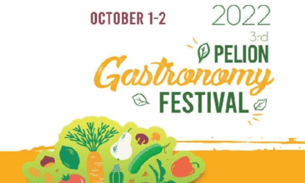 Υπό την αιγίδα του ΕΟΤ το 3ο Γαστρονομικό Φεστιβάλ Πηλίου