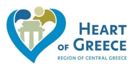 Με τη στήριξη του ΕΟΤ το συνέδριο «Τουρισμός στην Στερεά Ελλάδα»