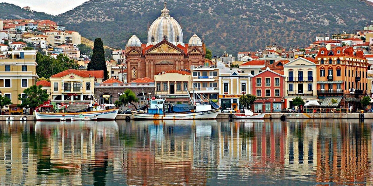 Ολοκληρώθηκε η ακτοπλοϊκή σύνδεση μεταξύ Σμύρνης και Μυτιλήνης