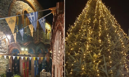 Σε αυτό το χωριό θα ανάψει το πρώτο χριστουγεννιάτικο δέντρο της χώρας