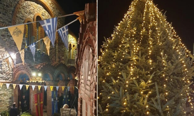 Σε αυτό το χωριό θα ανάψει το πρώτο χριστουγεννιάτικο δέντρο της χώρας