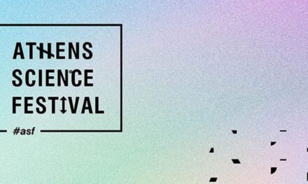 Έρχεται το Athens Science Festival 2022 στη Τεχνόπολη