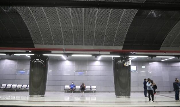 Αυτός είναι ο πρώτος υποθαλάσσιος σταθμός του Μετρό στην Ελλάδα – Δείτε πού βρίσκεται