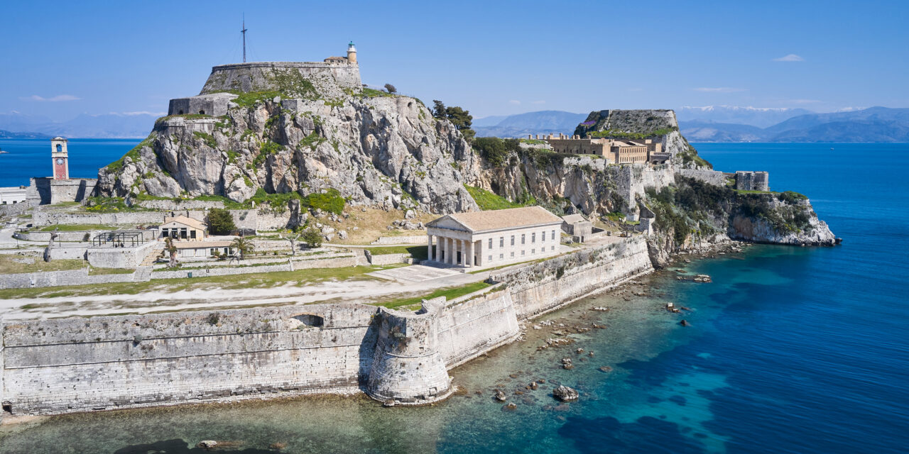 Υπ. Πολιτισμού: Στόχος να αναβαθμιστεί η Παλιά Πόλη της Κέρκυρας και τα φρούριά της