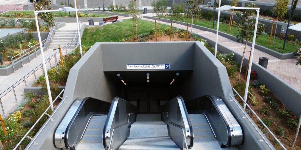 Η επέκταση της Γραμμής 3 του Μετρό κάνει τον Πειραιά πρωταγωνιστή