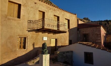 Το σπίτι του Γιάννη Ρίτσου στην Καστροπολιτεία της Μονεμβασιάς γίνεται μουσείο