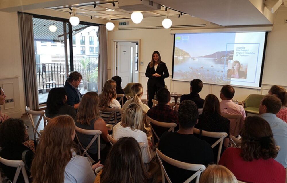 ΕΟΤ: Παρουσίαση στην βρετανική αγορά πλατφόρμας για τον βιώσιμο τουρισμό στην Ελλάδα