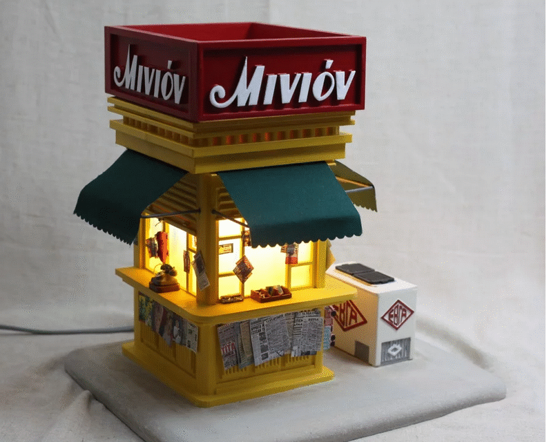 Finch of Athens: Τα κίτρινα περίπτερα της Αθήνας ως έργα τέχνης – Μία πρωτότυπη έκθεση