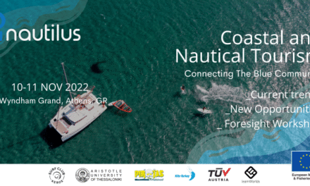 Ημερίδα και εργαστήριο στην Αθήνα για το μέλλον του Παράκτιου και Θαλάσσιου Τουρισμού