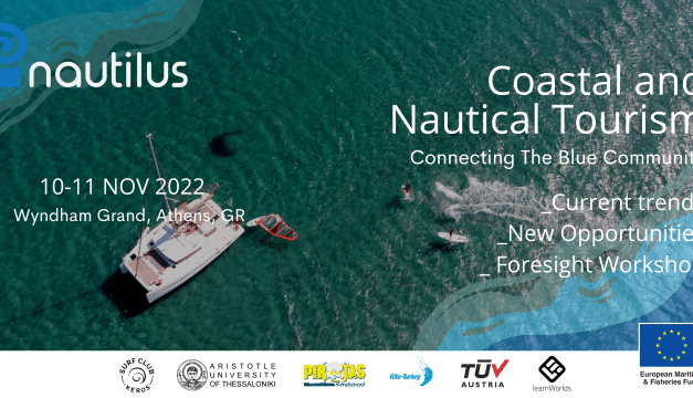 Ημερίδα και εργαστήριο στην Αθήνα για το μέλλον του Παράκτιου και Θαλάσσιου Τουρισμού