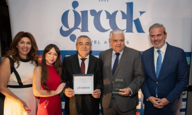 «Greek Travel Awards» για πρώτη φορά στο Λονδίνο – Οι 10 νικητές της ψηφοφορίας