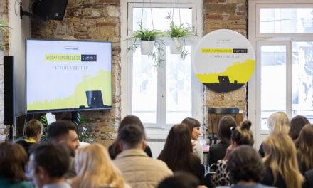 Workfromgreece.gr Summit: Το φαινόμενο των remote workers & digital nomads